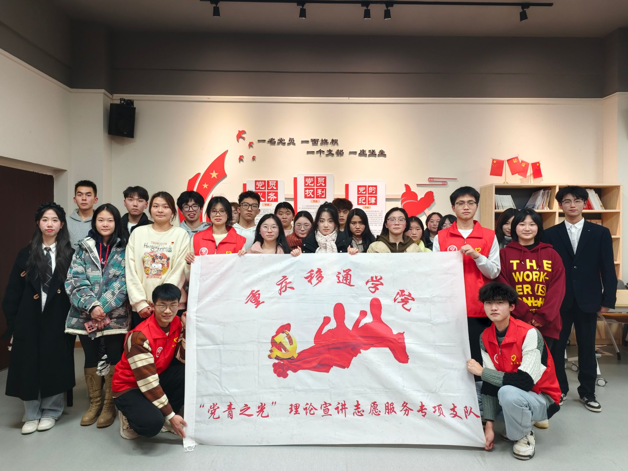 黨青之光 紅心筑夢，競古韻文化，辯黨史而新